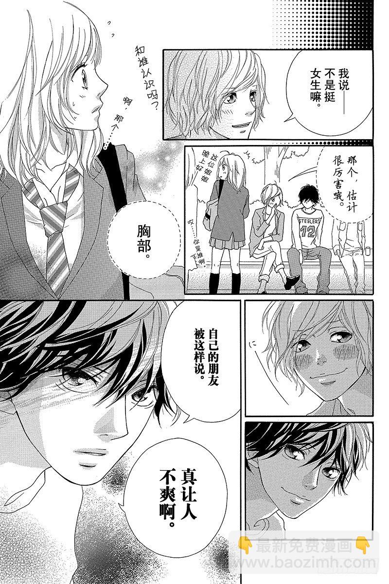 PAGE.1028