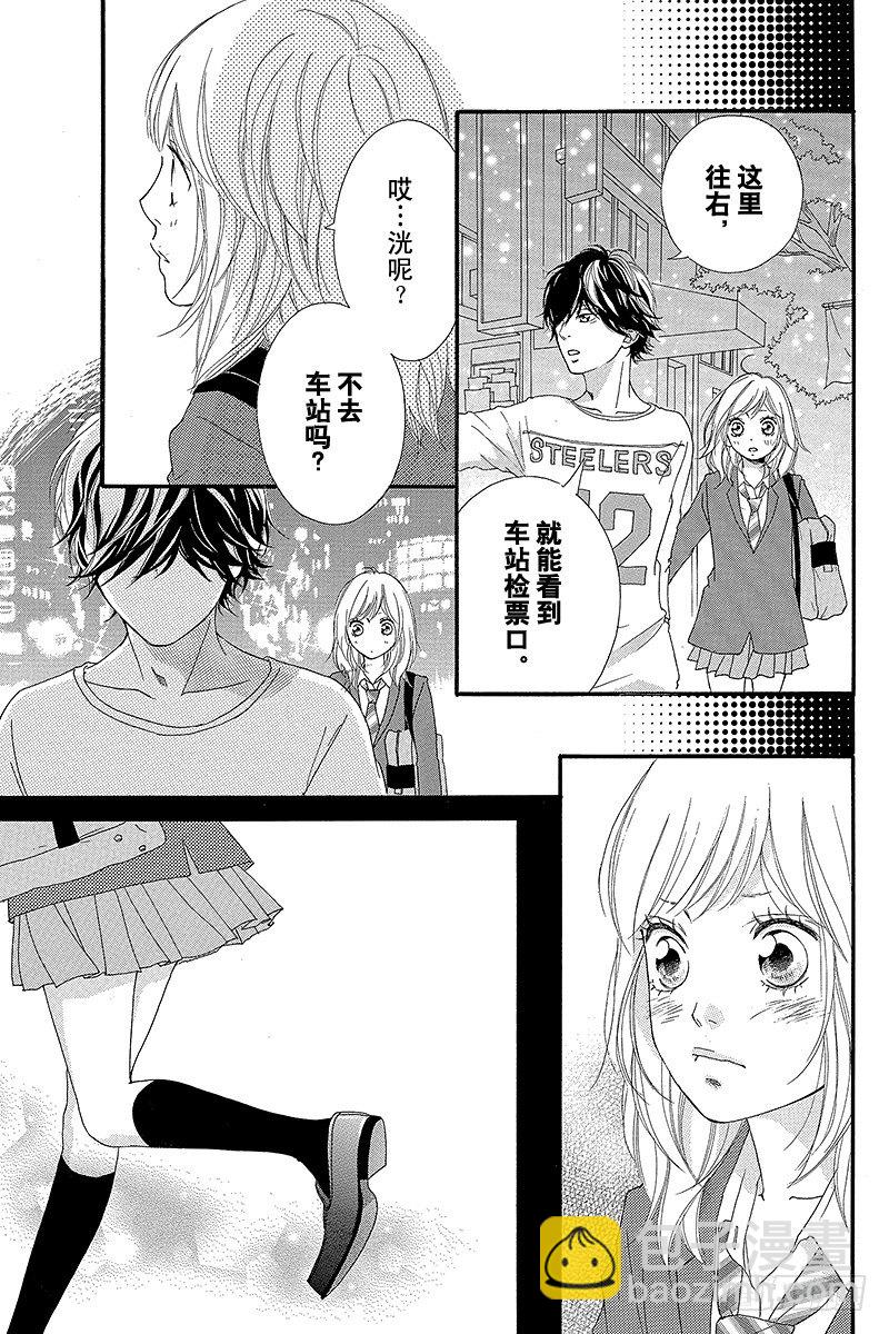 PAGE.1030