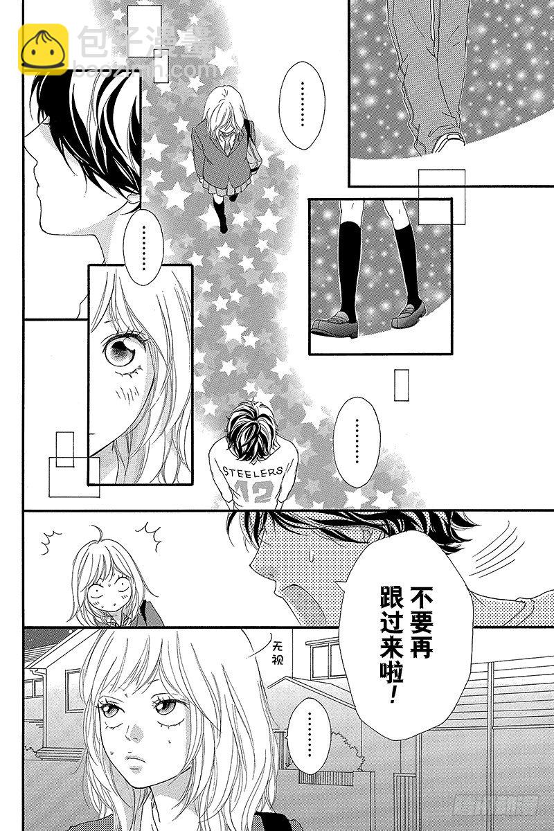 PAGE.1031