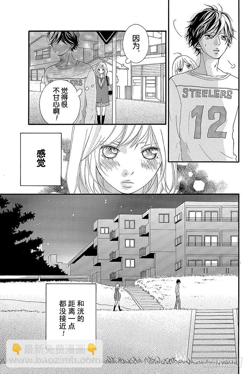 PAGE.1032