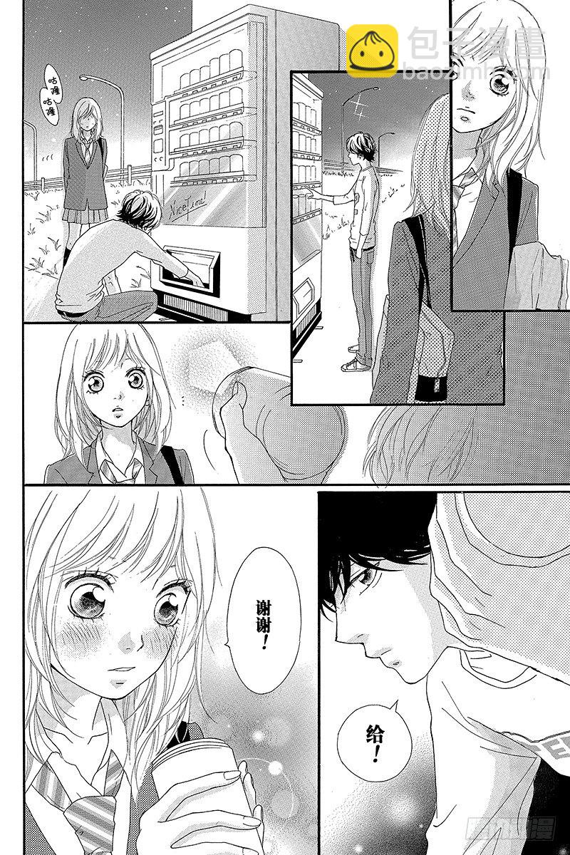 PAGE.1033