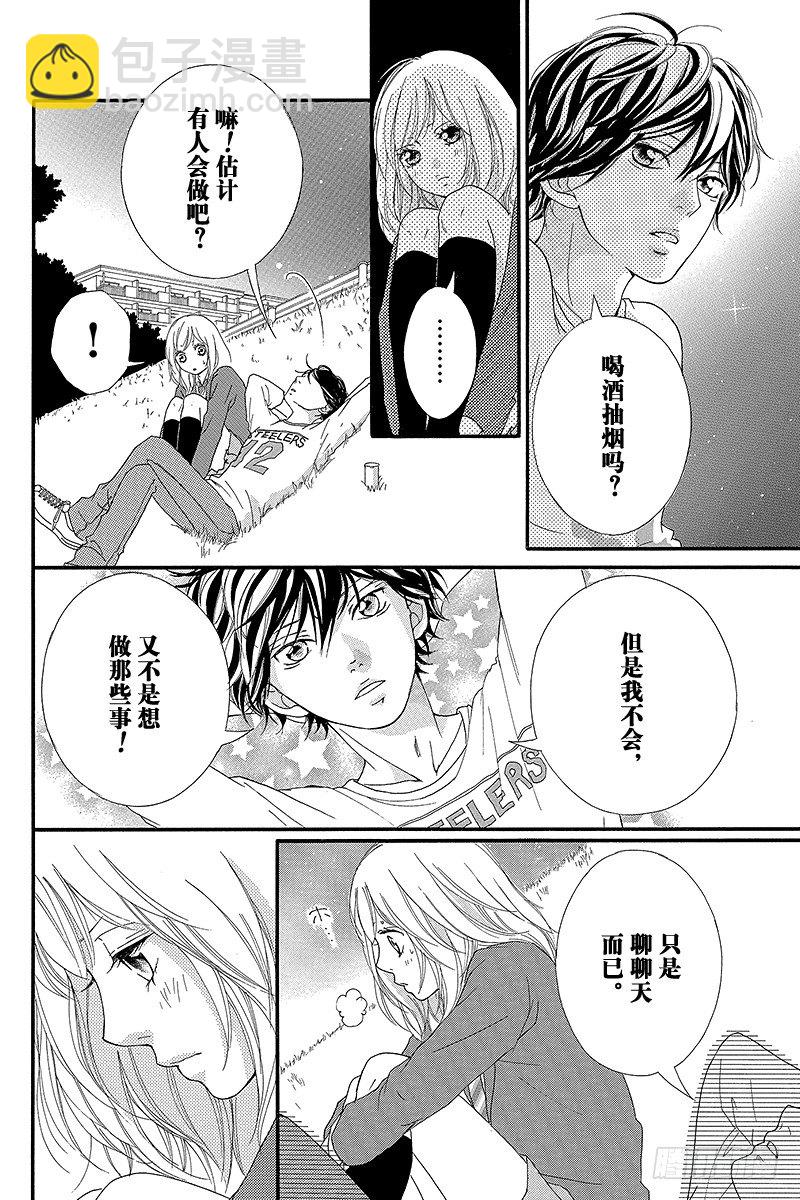 PAGE.1035
