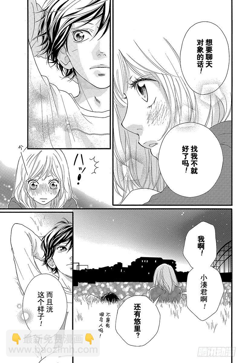 PAGE.1036
