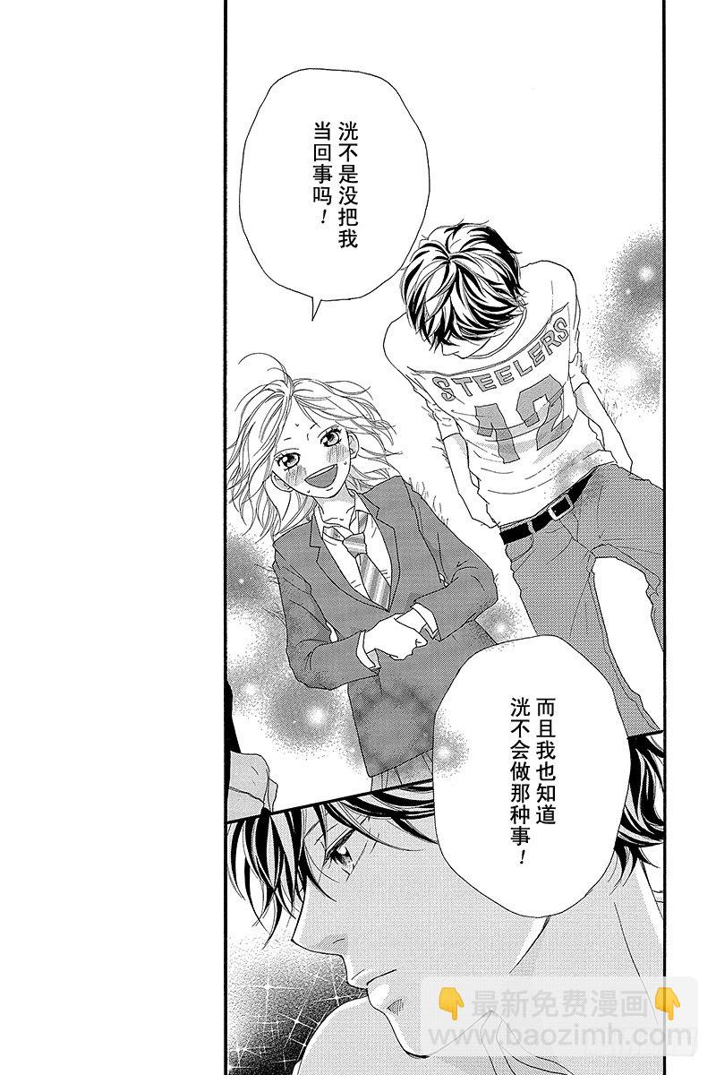 PAGE.1038
