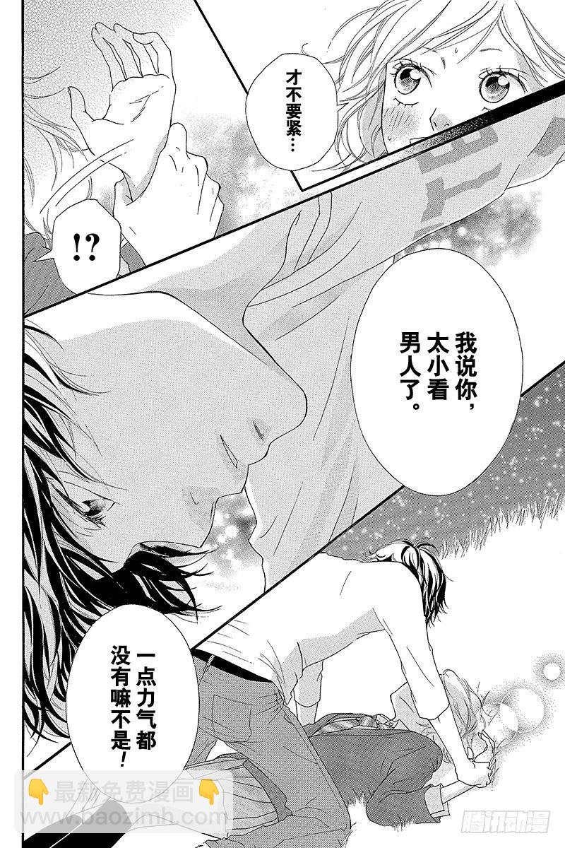 PAGE.1039