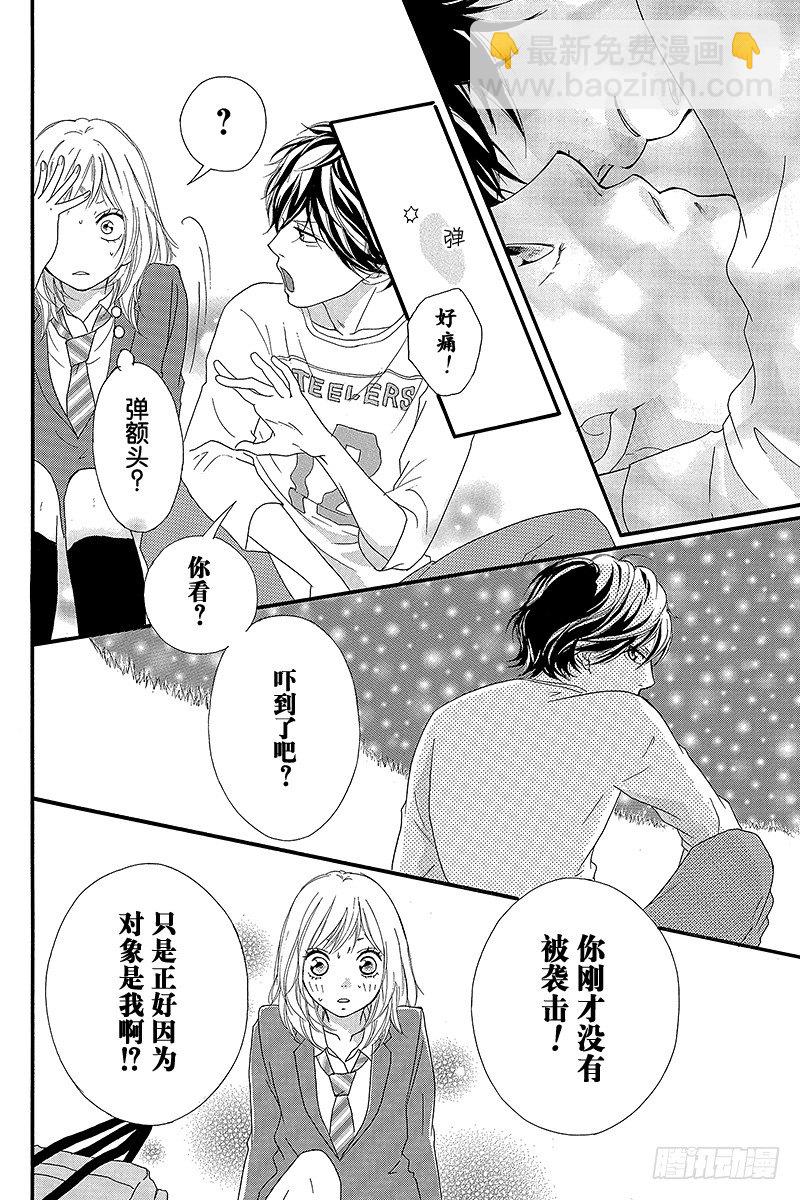 PAGE.1041