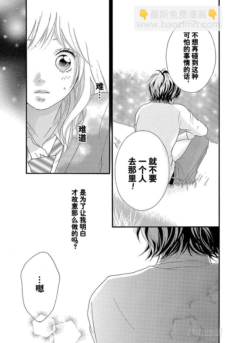 PAGE.1042