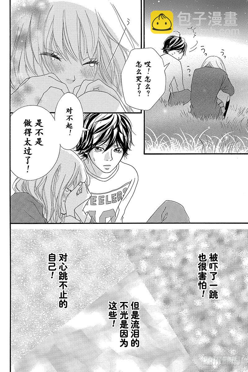 PAGE.1043