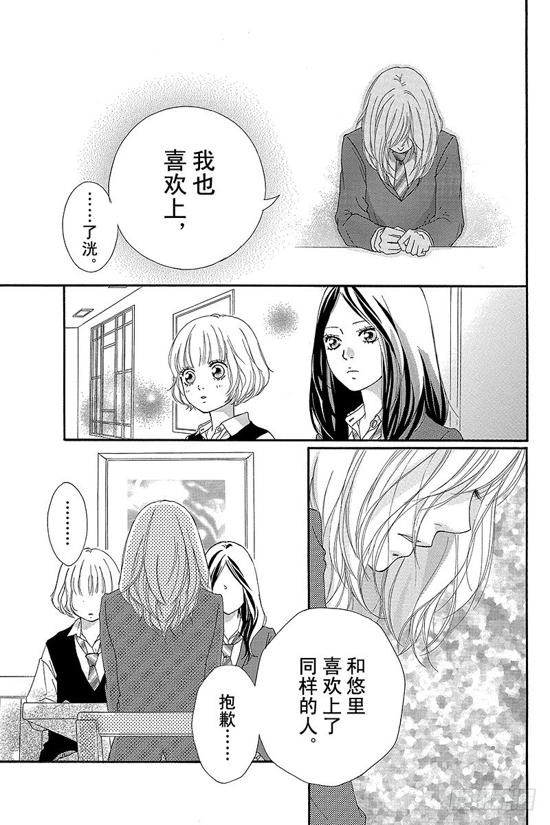 PAGE.108