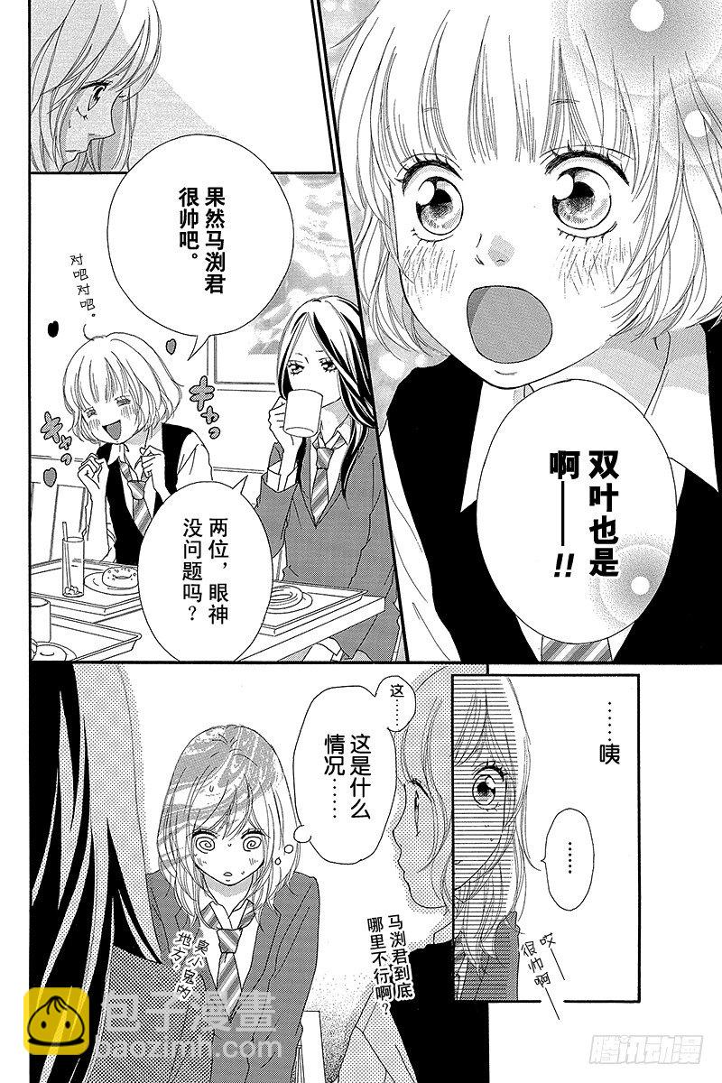 PAGE.109