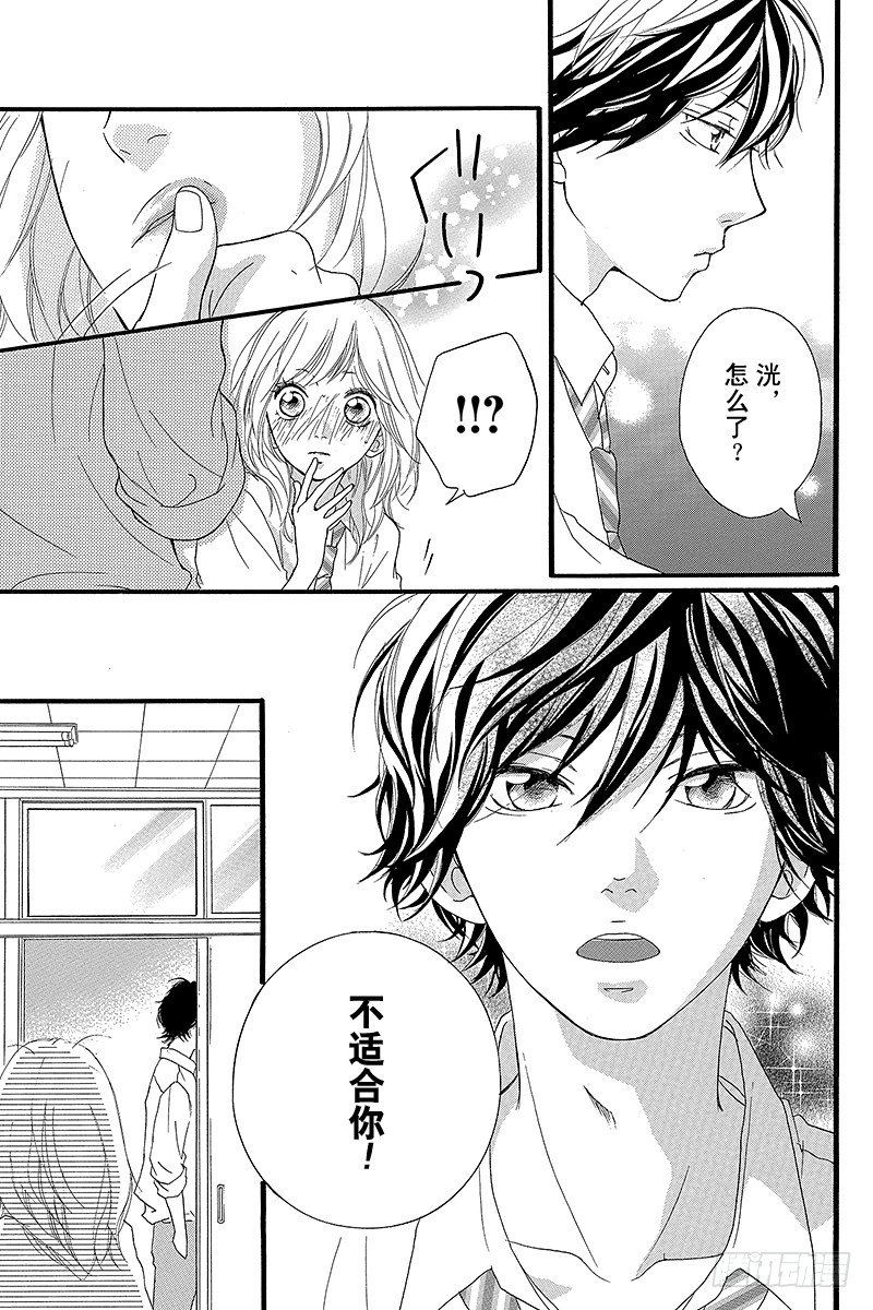 PAGE.1114