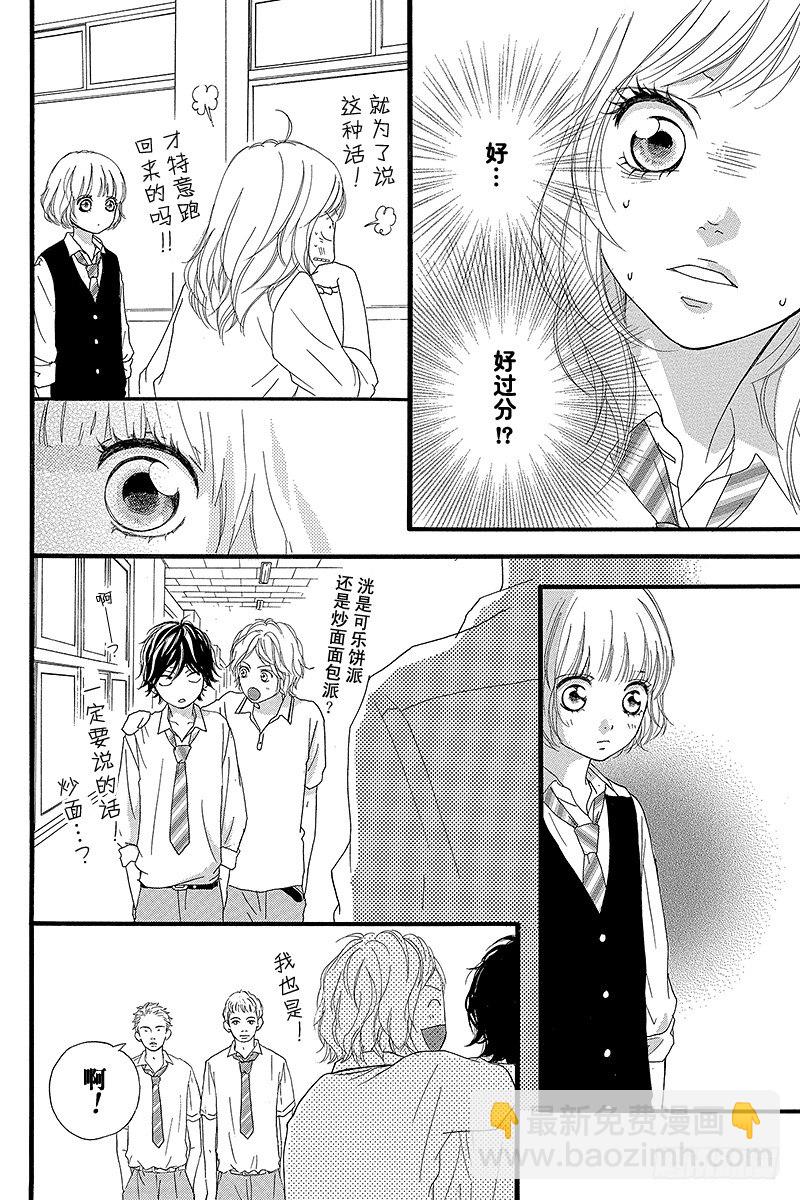 PAGE.1115