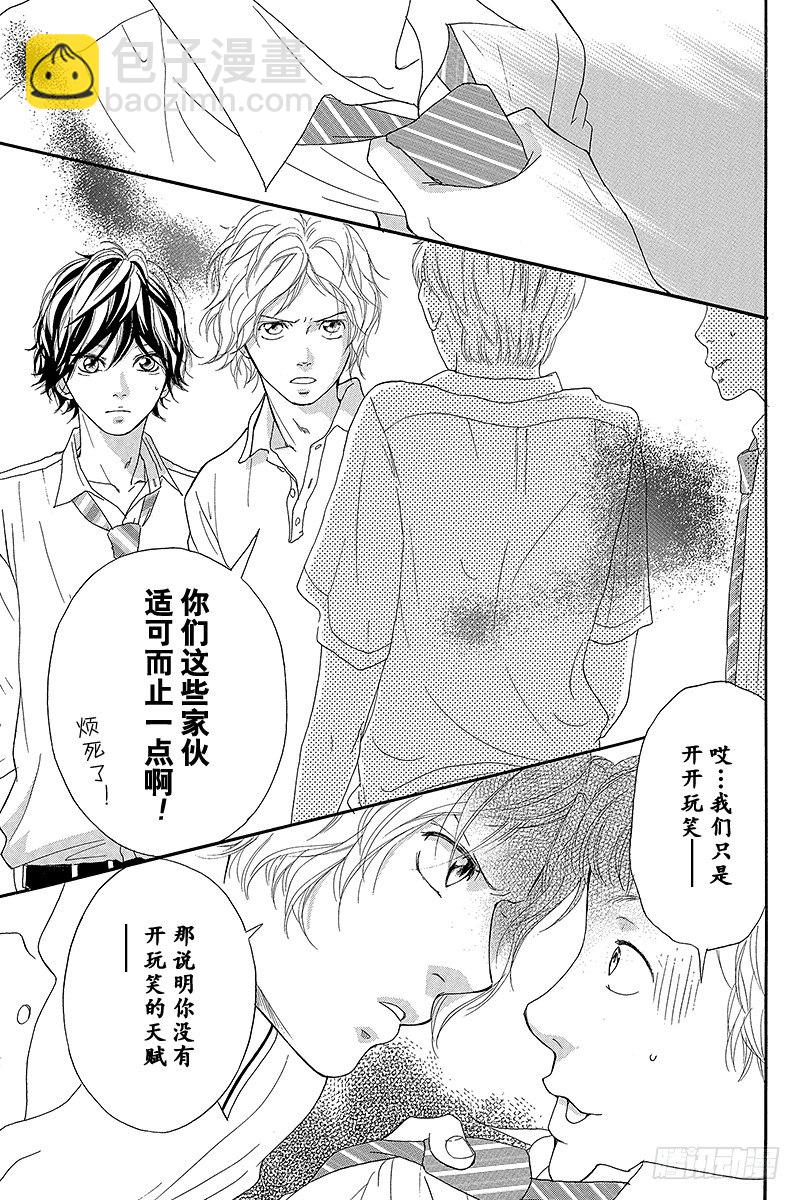 PAGE.1118
