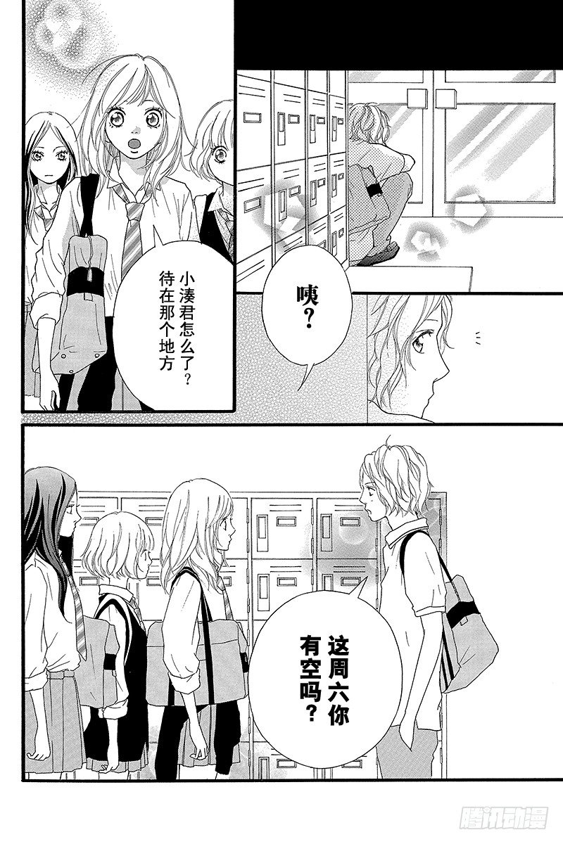 PAGE.1121
