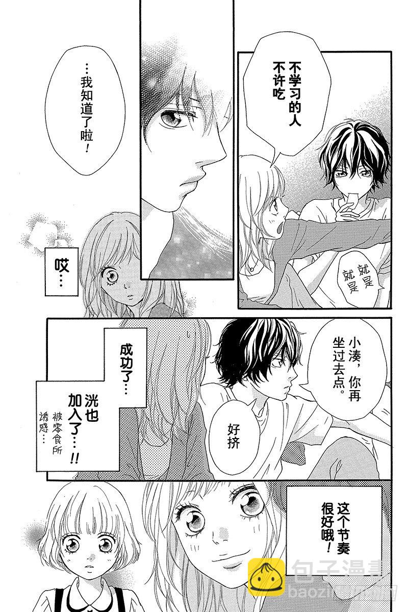 PAGE.1128