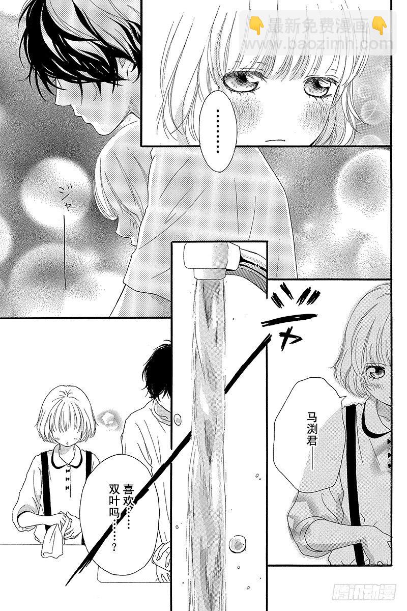 PAGE.1132
