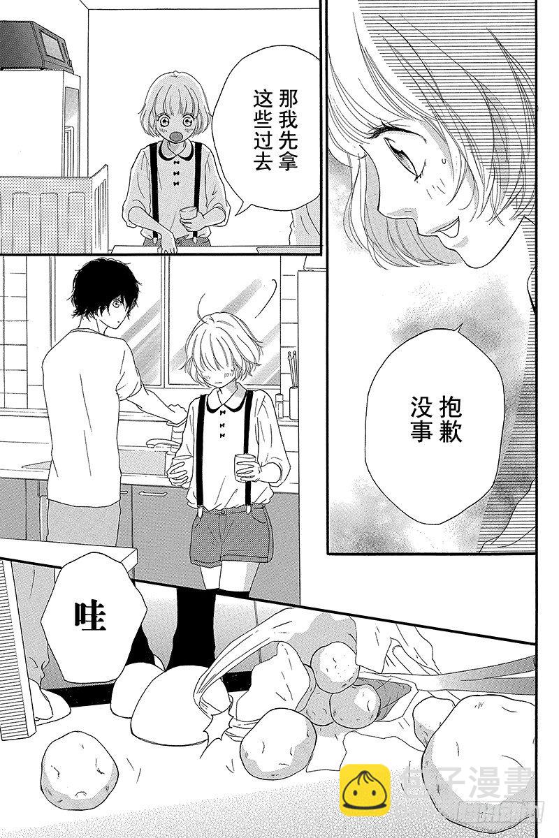 PAGE.1134