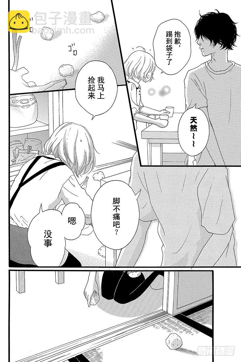 PAGE.1135