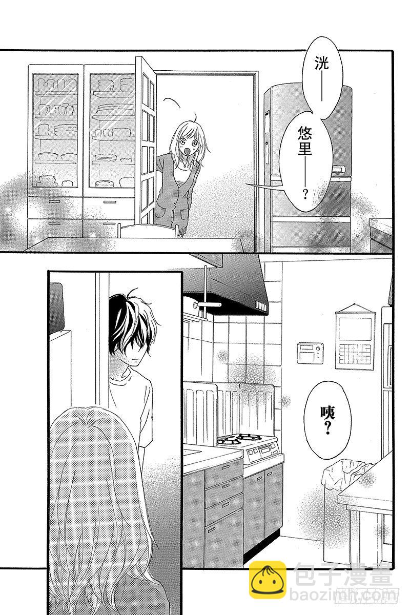 PAGE.1138