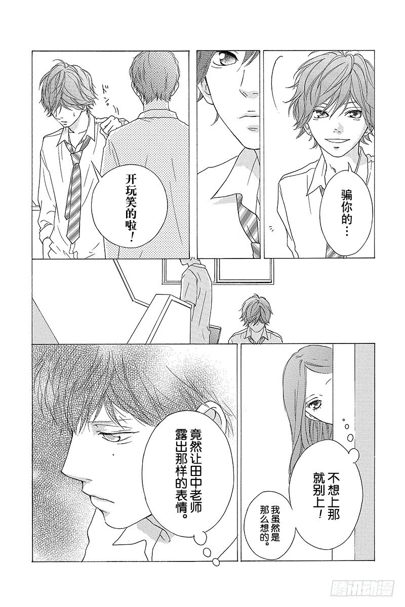 PAGE.115