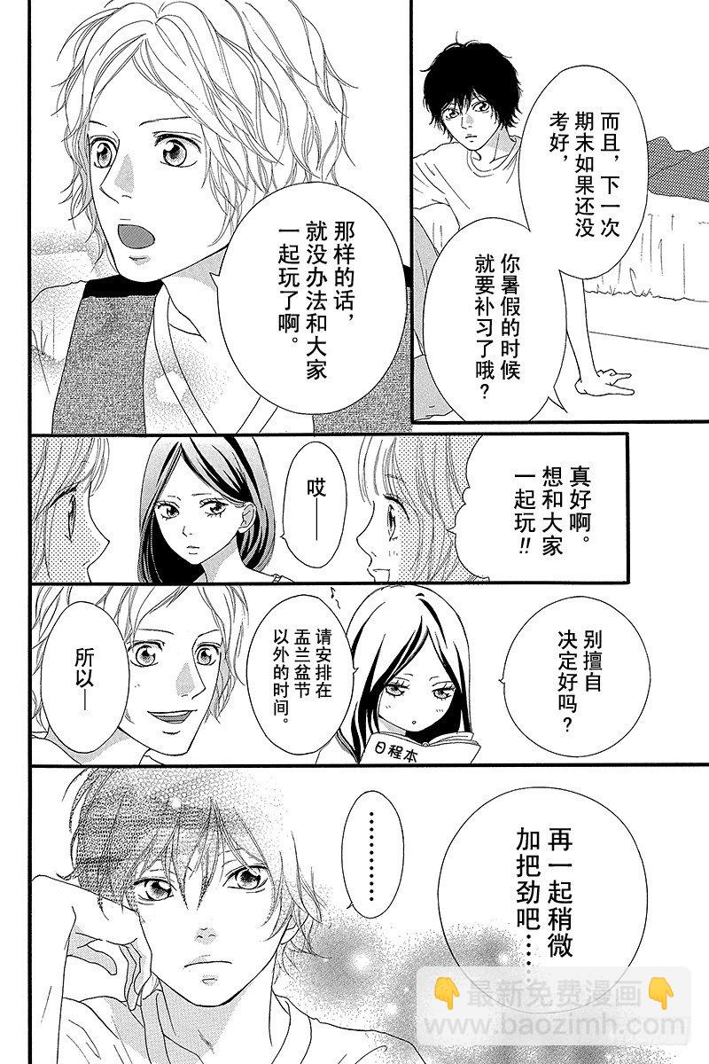 PAGE.1210