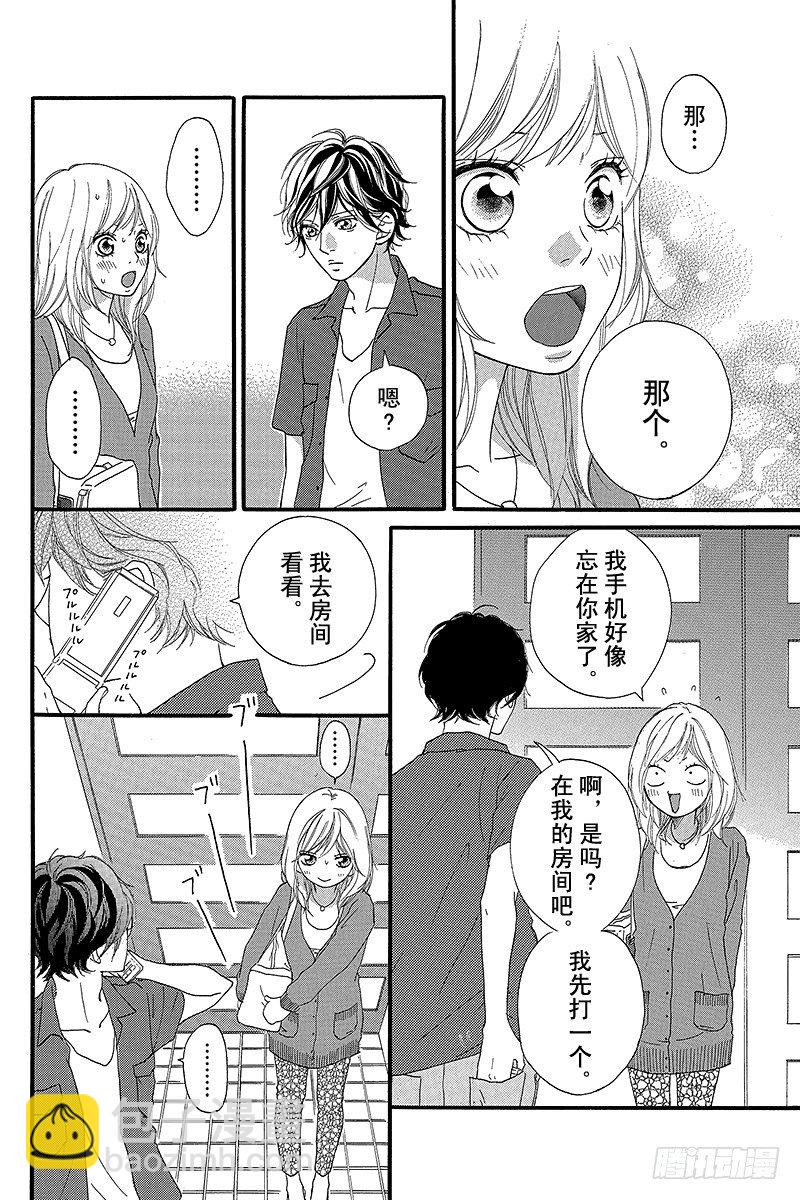 PAGE.1214