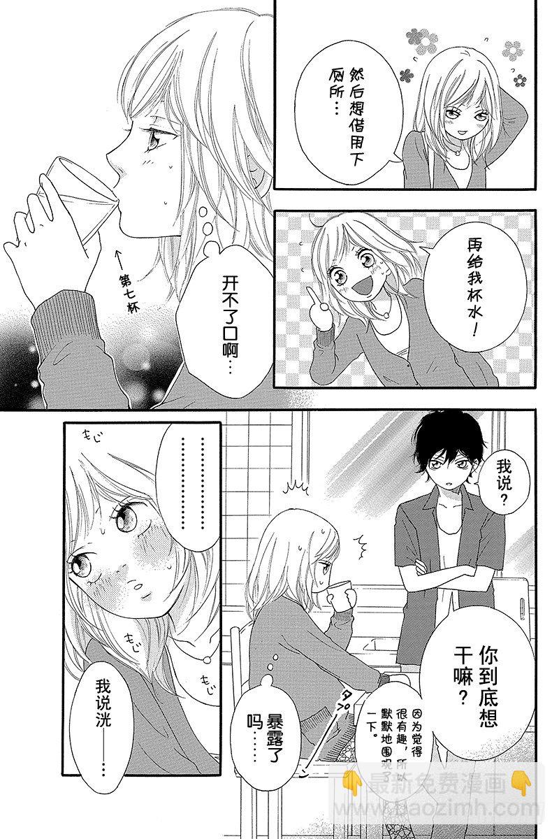 PAGE.1215