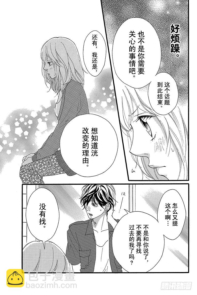 PAGE.1217