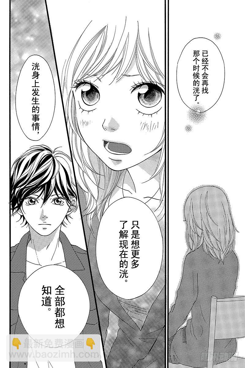 PAGE.1218
