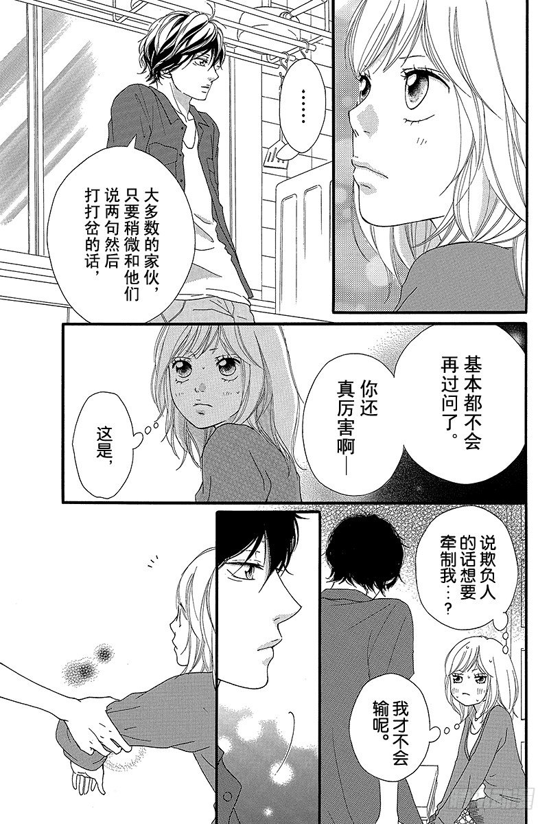 PAGE.1219
