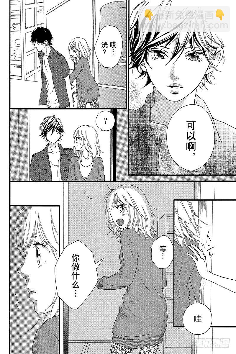 PAGE.1220