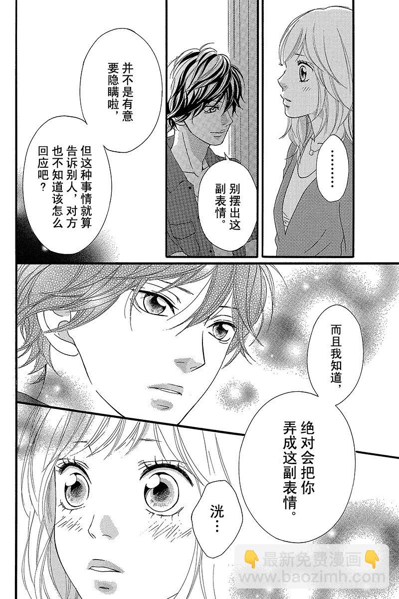 PAGE.1222
