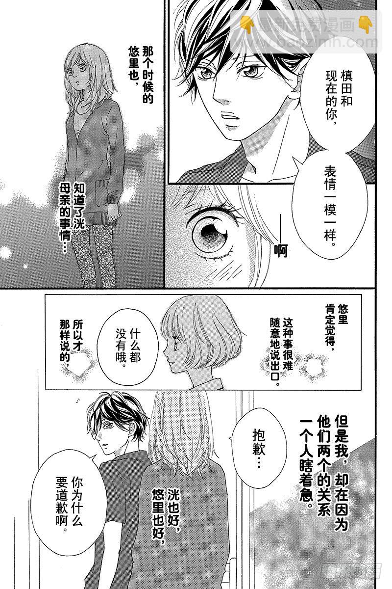 PAGE.1223