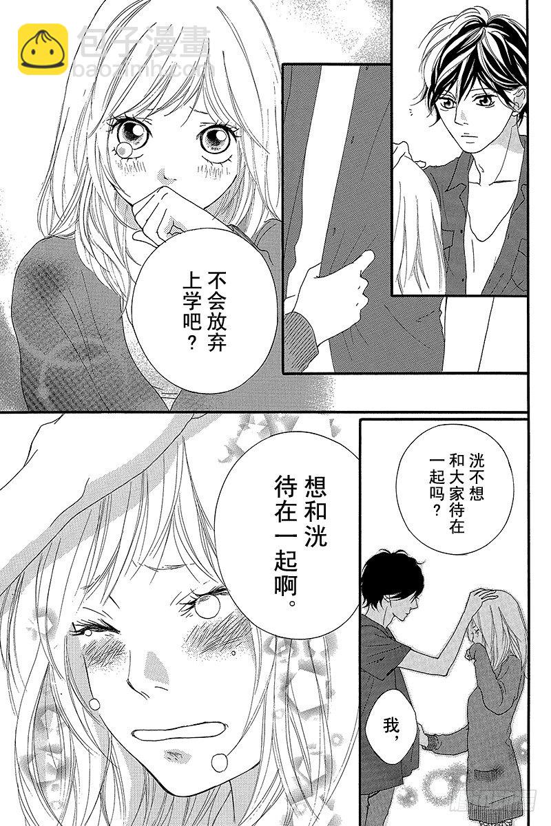 PAGE.1225
