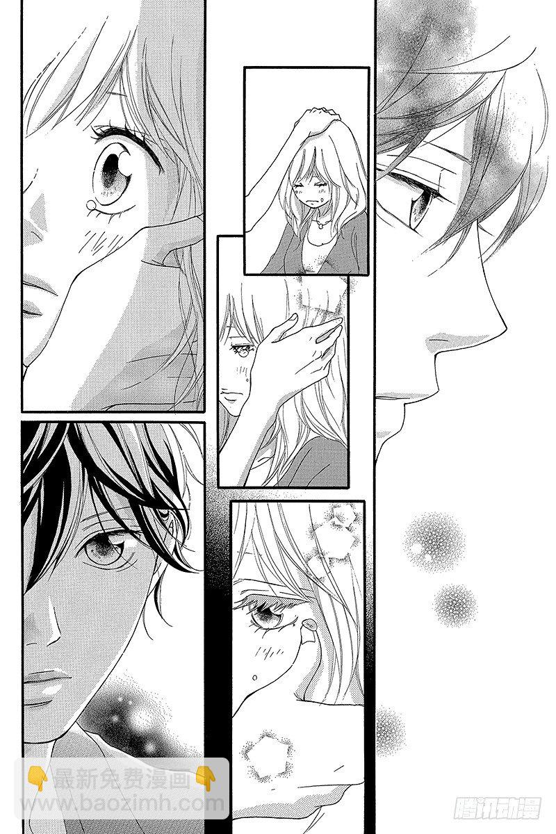 PAGE.1226