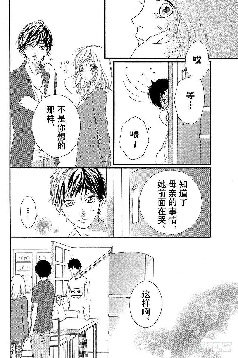 PAGE.1228