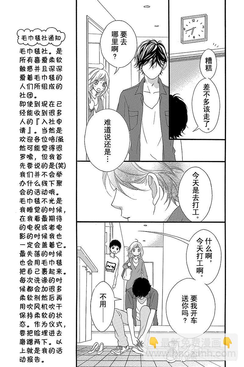 PAGE.1229