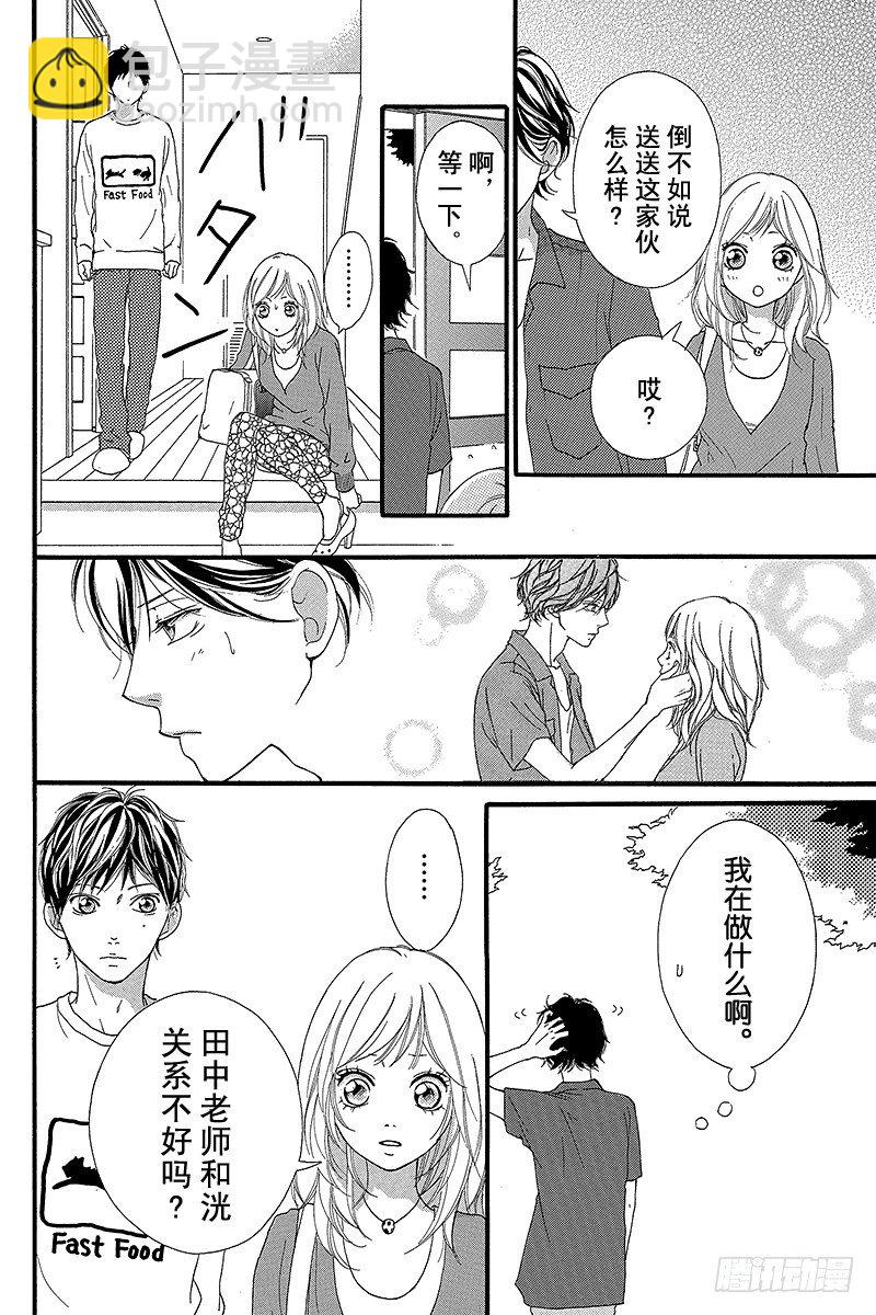 PAGE.1230