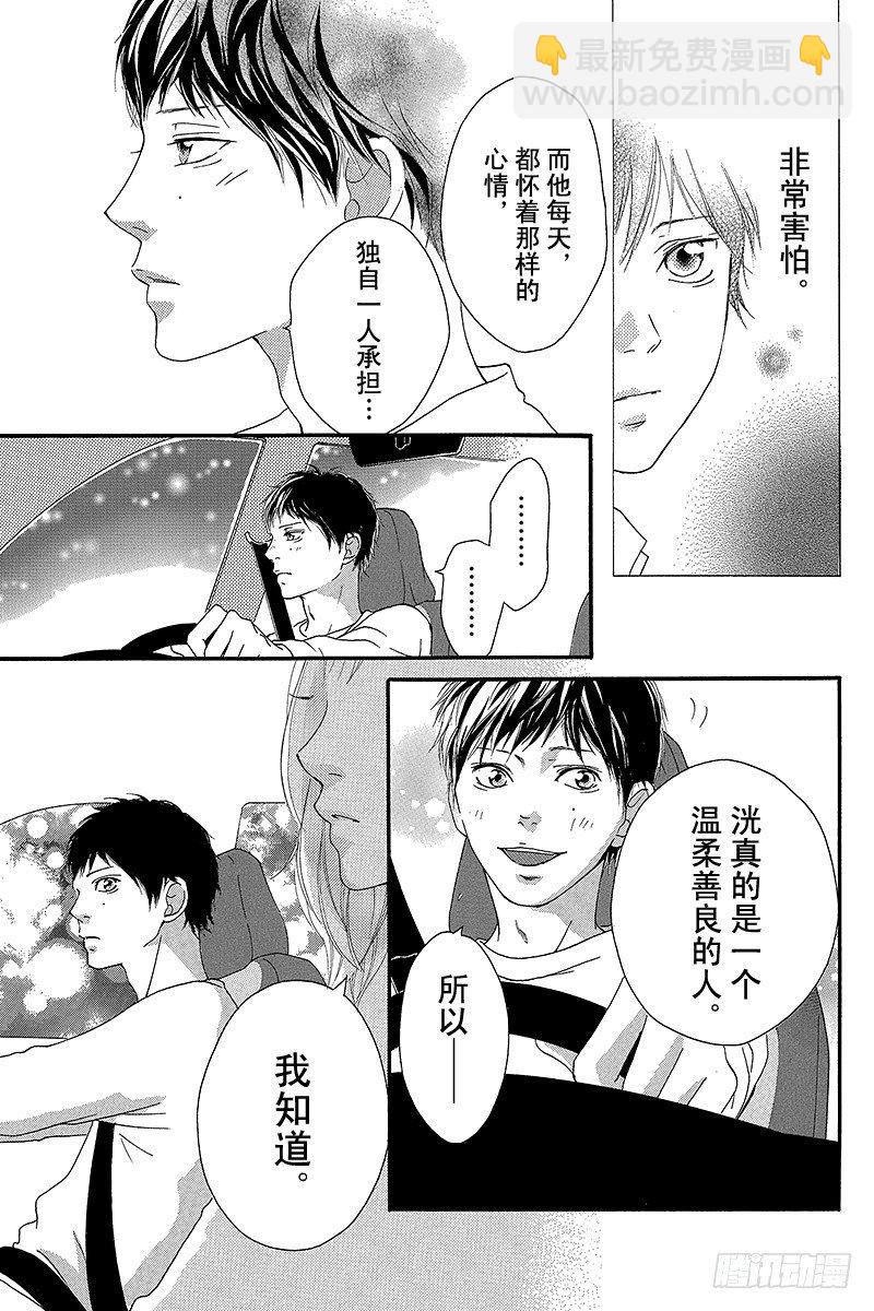 PAGE.1233