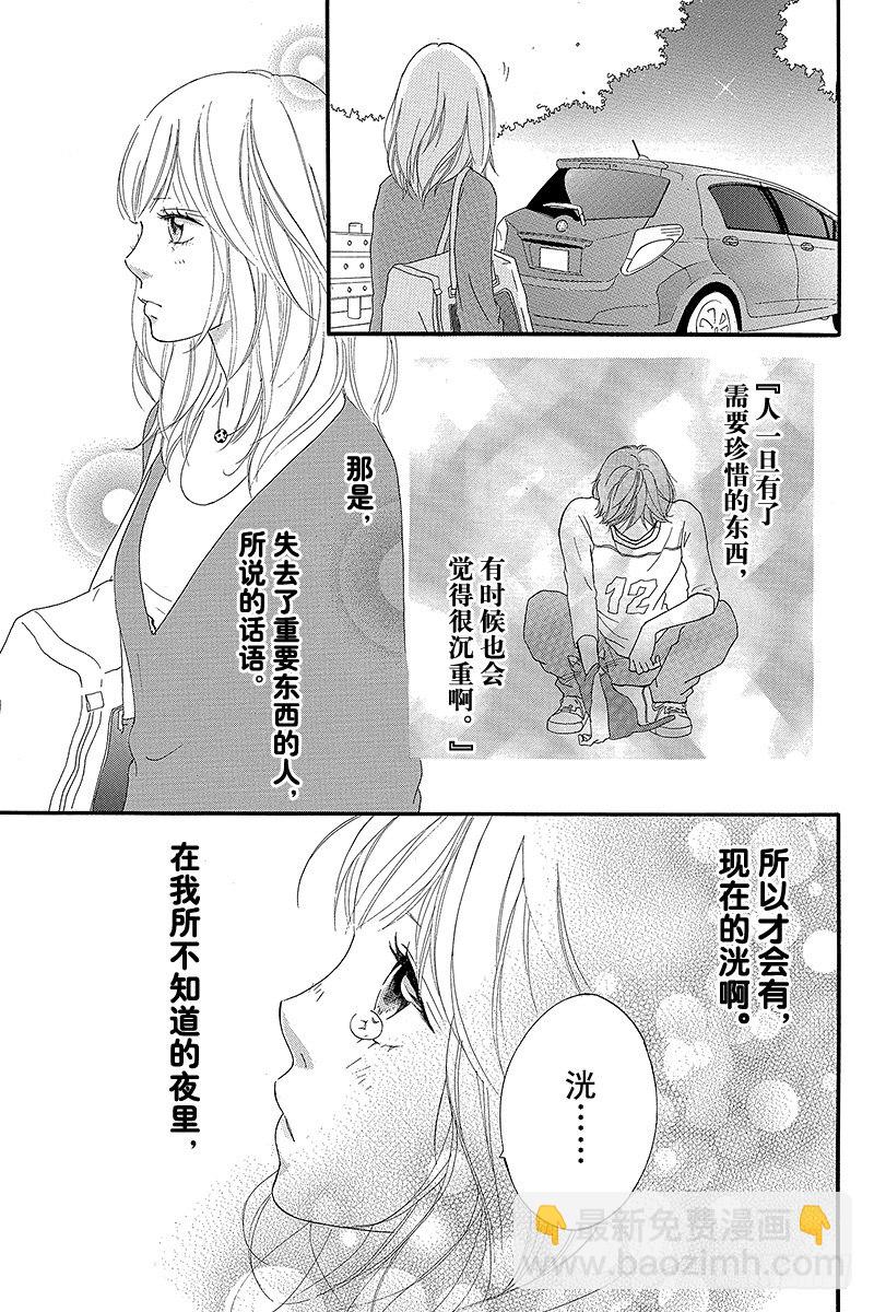 PAGE.1235