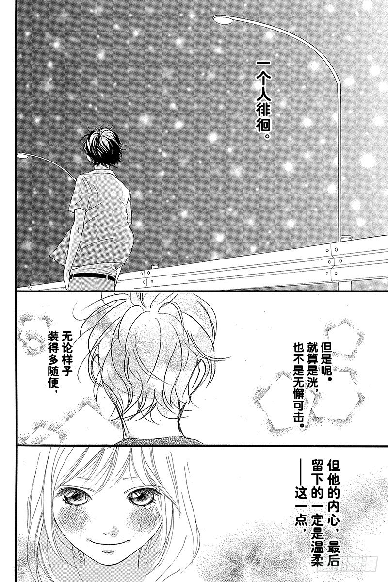 PAGE.1236