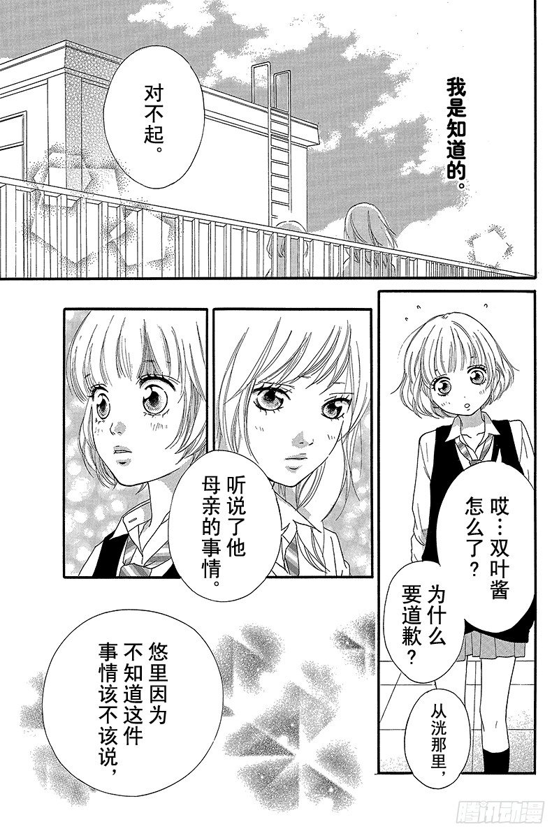 PAGE.1237