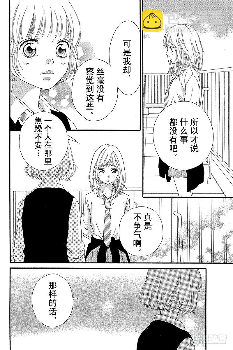 PAGE.1238