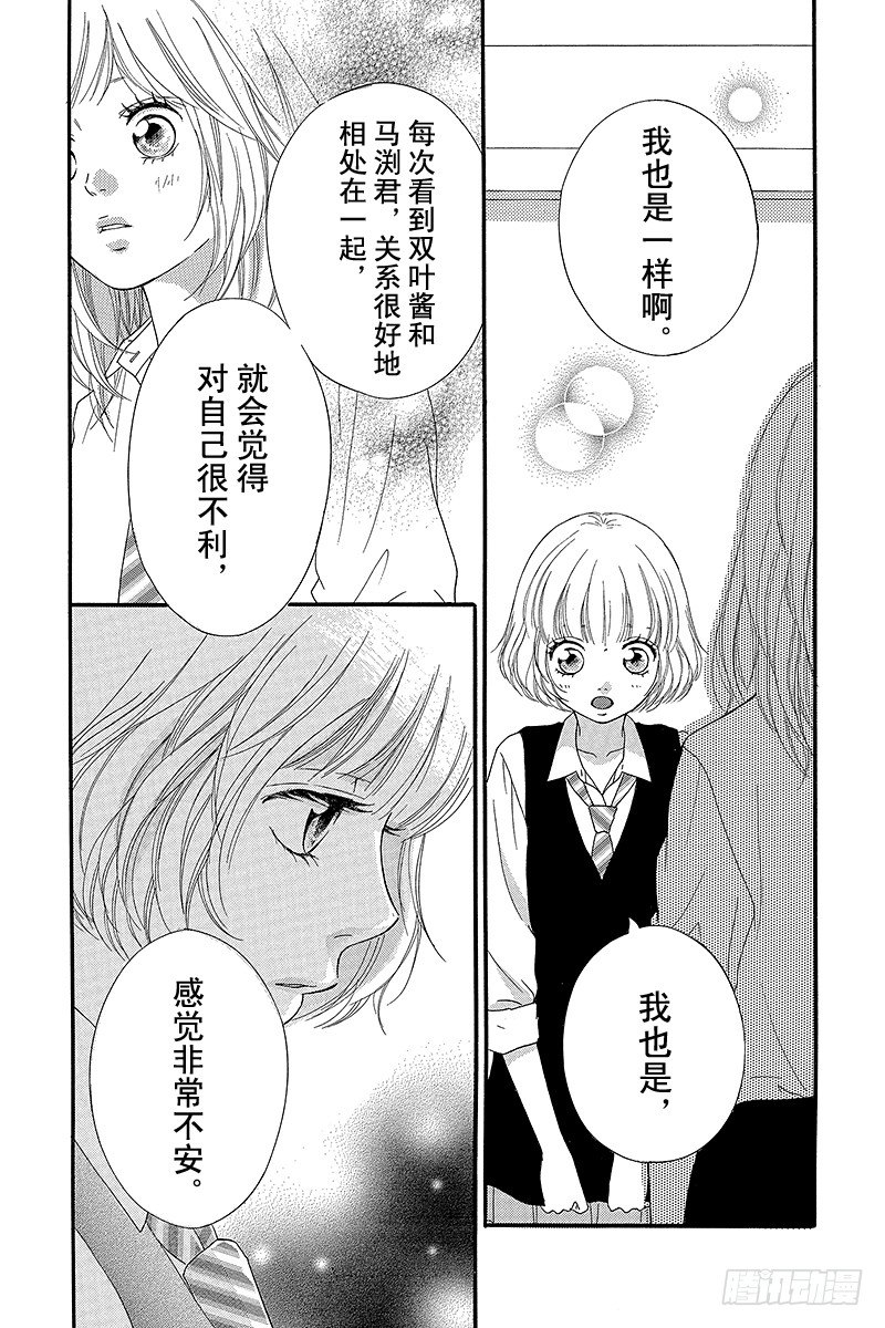 PAGE.1239
