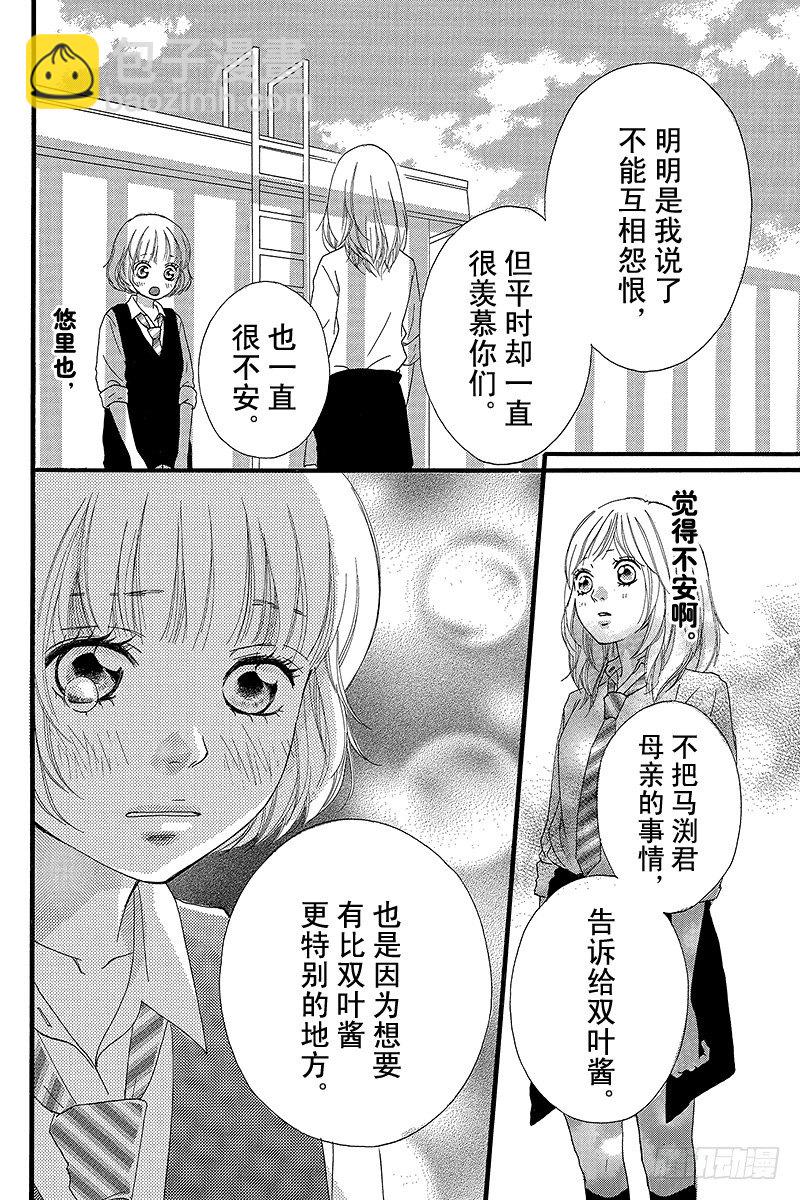 PAGE.1240