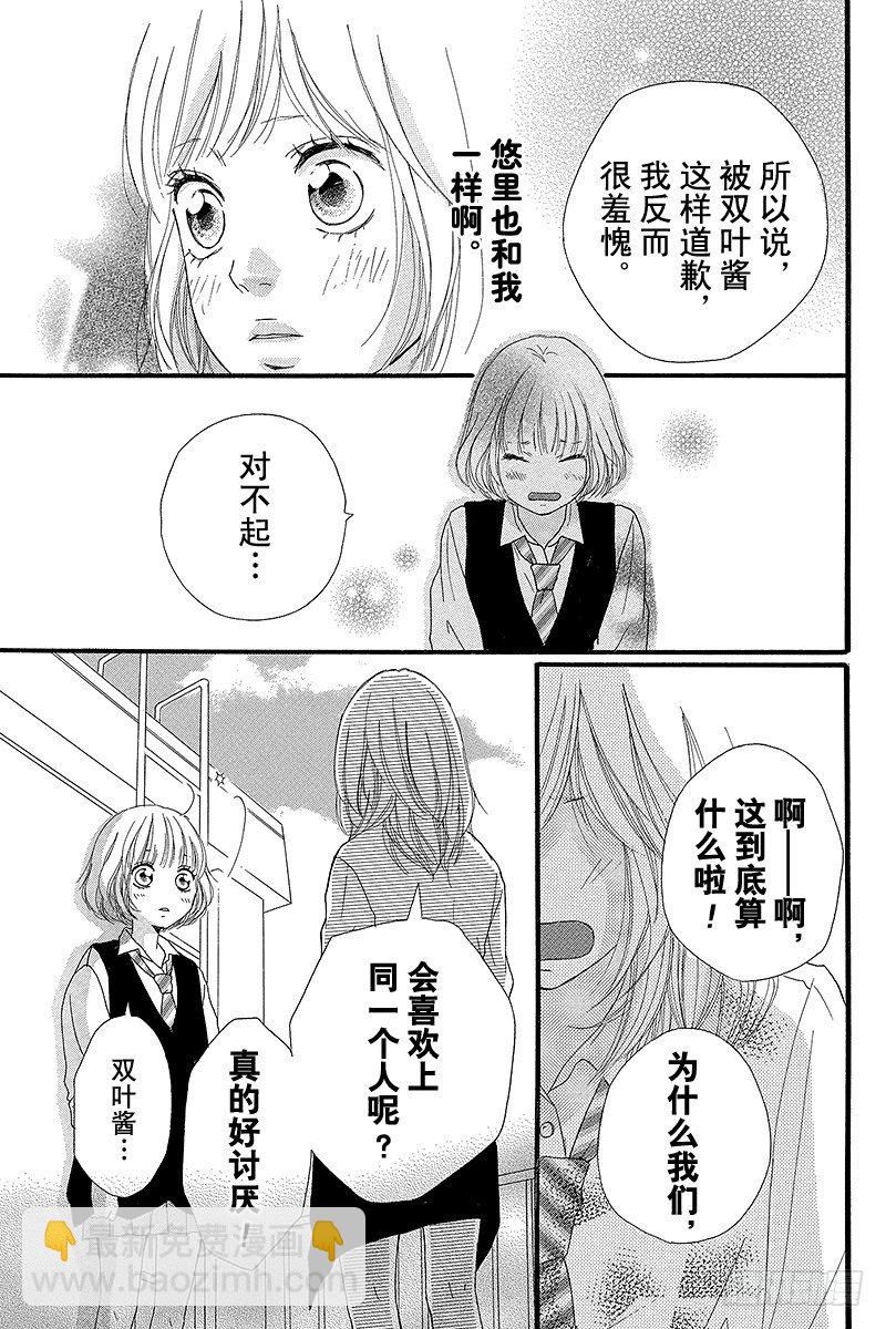 PAGE.1241