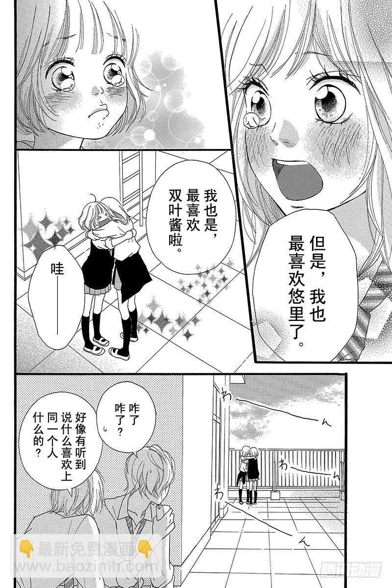 PAGE.1242