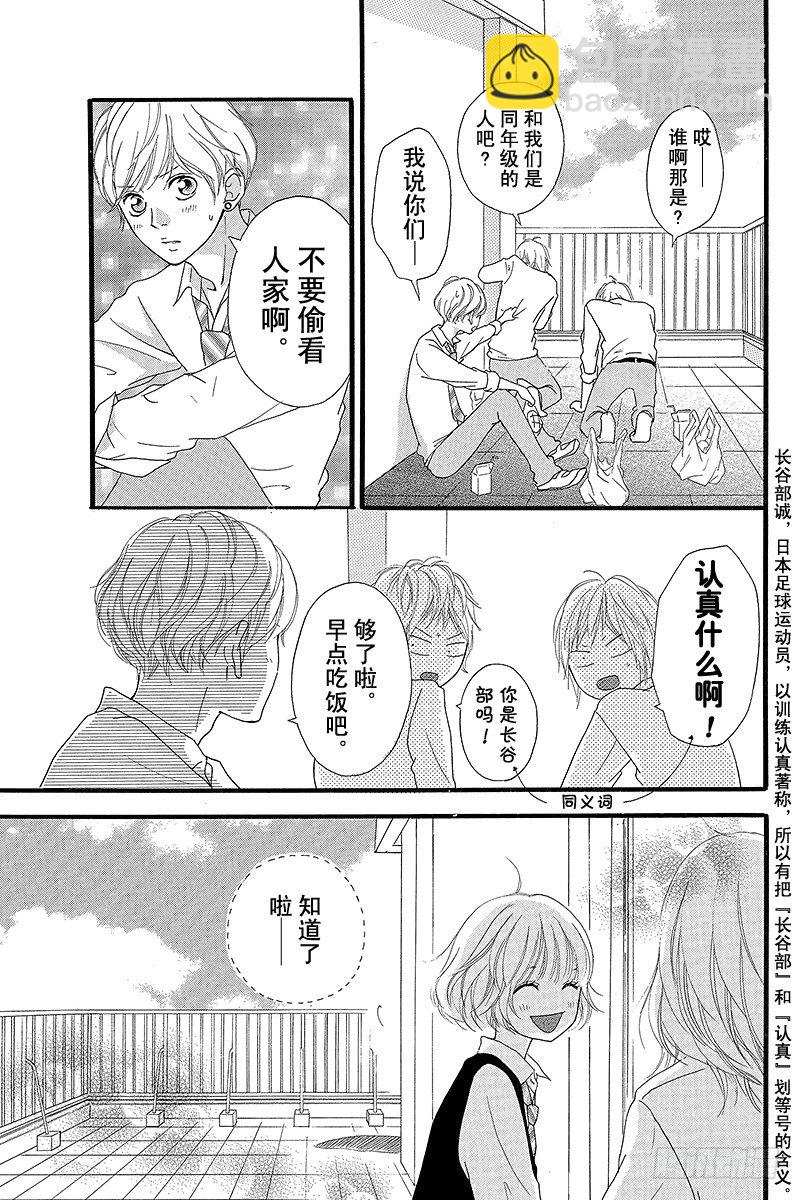 PAGE.1243