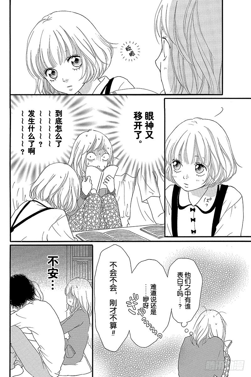 PAGE.126