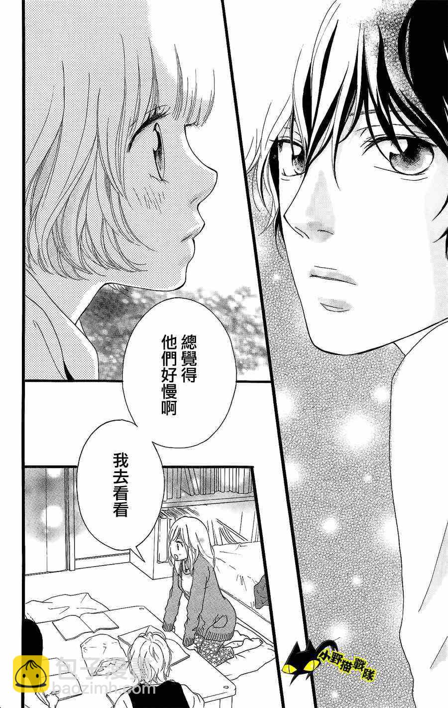 第11话36
